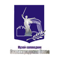Музей заповедник Сталинградская битва